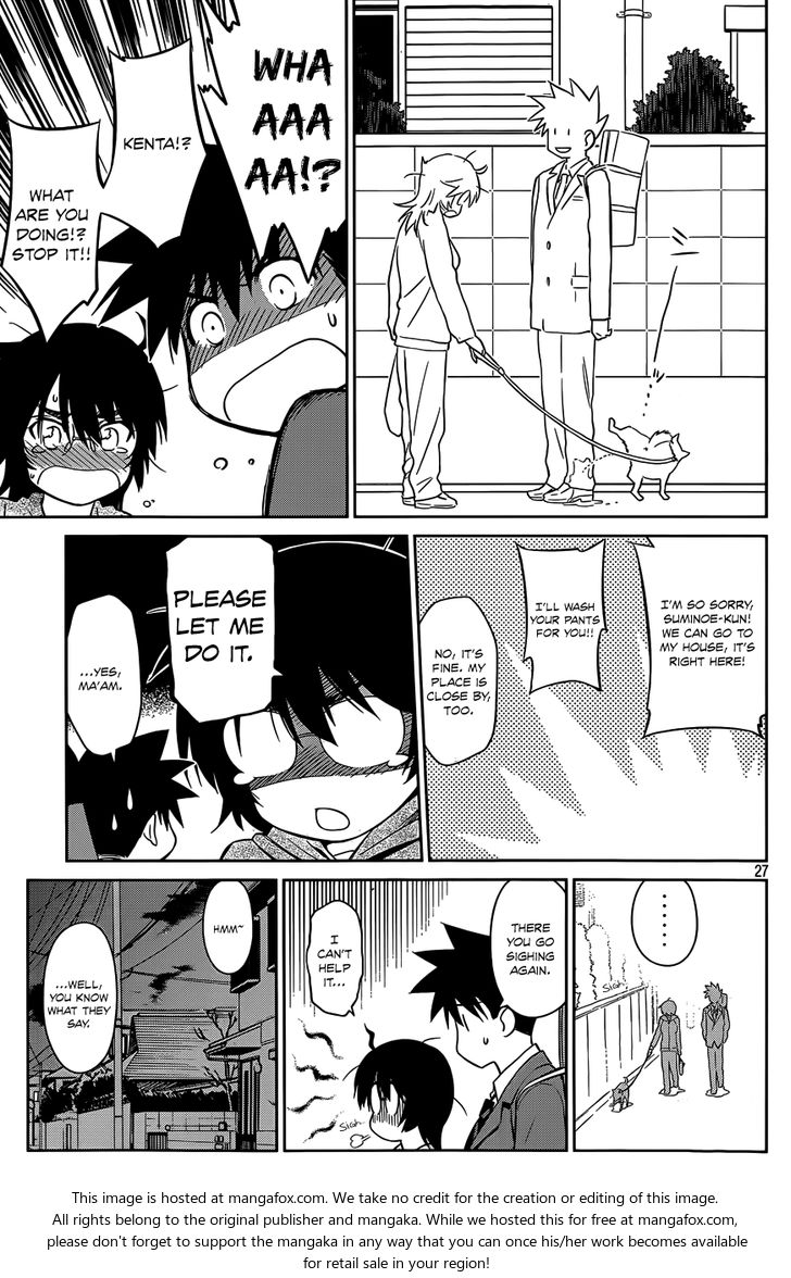 Kiss x Sis Chapter 79 Page 27