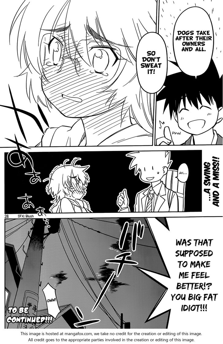 Kiss x Sis Chapter 79 Page 28