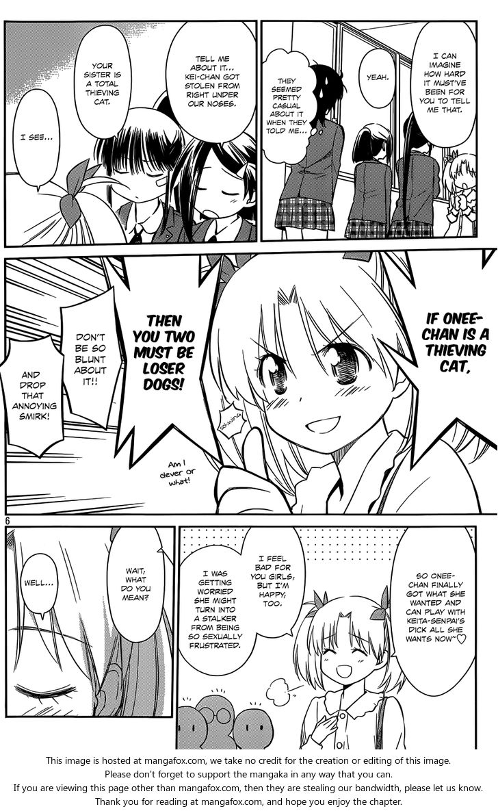 Kiss x Sis Chapter 79 Page 7