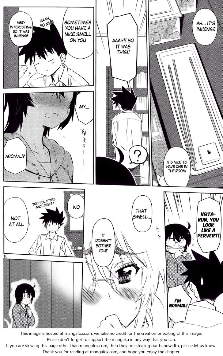 Kiss x Sis Chapter 80 Page 13
