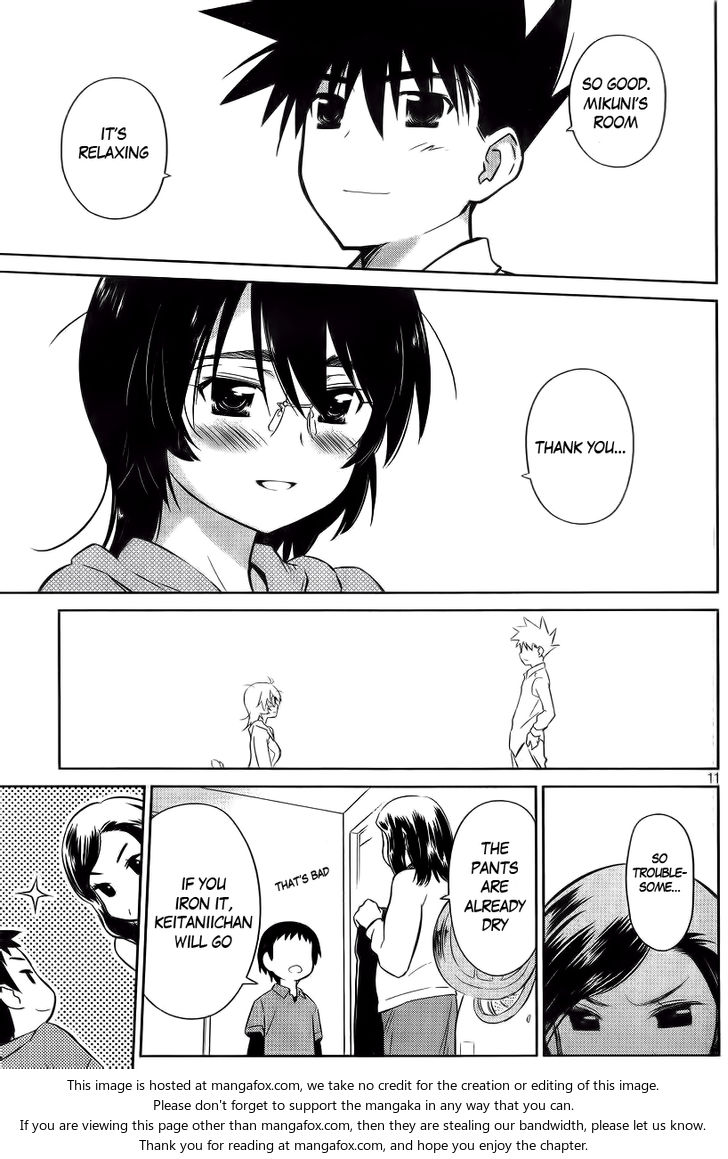 Kiss x Sis Chapter 80 Page 14
