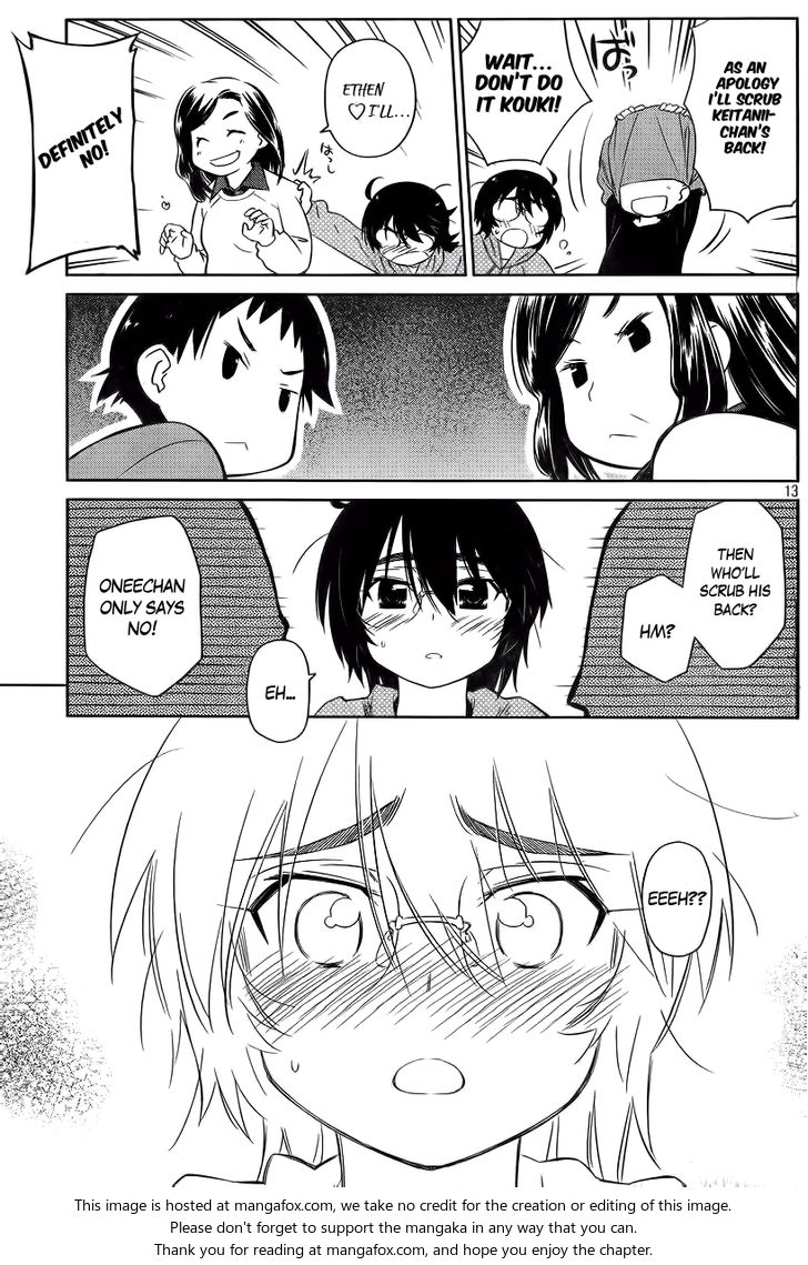 Kiss x Sis Chapter 80 Page 16