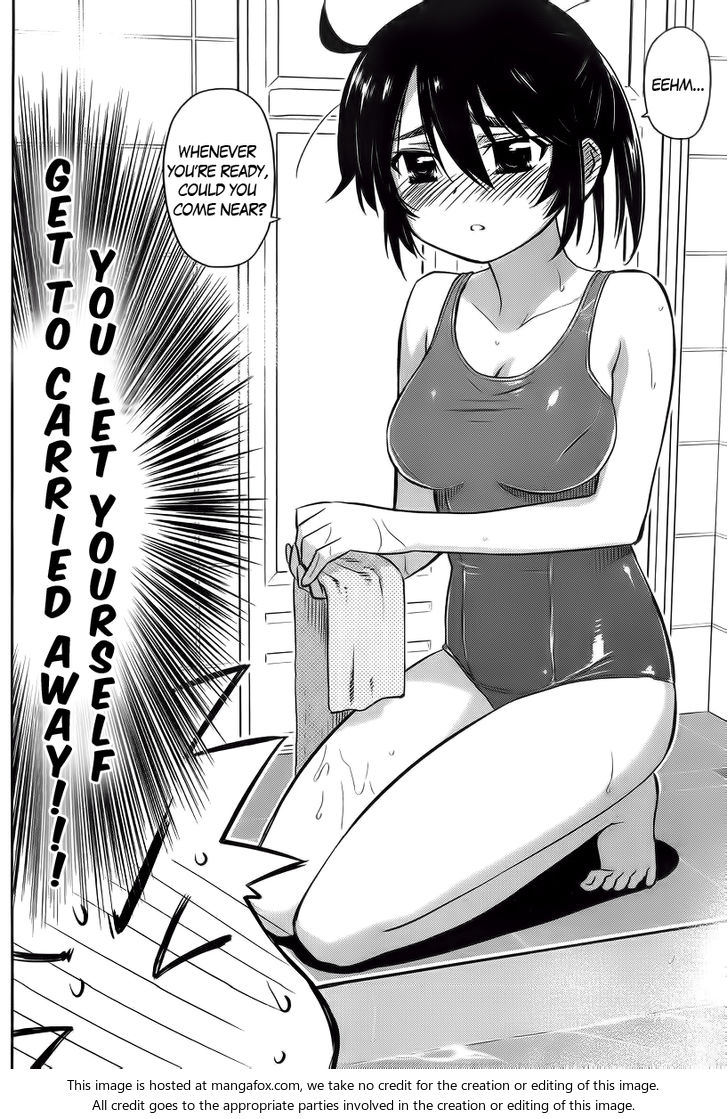 Kiss x Sis Chapter 80 Page 17