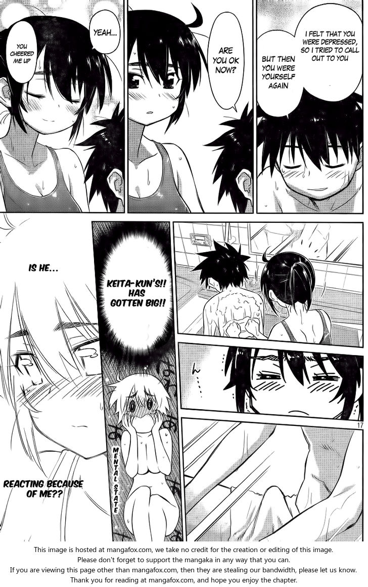Kiss x Sis Chapter 80 Page 20