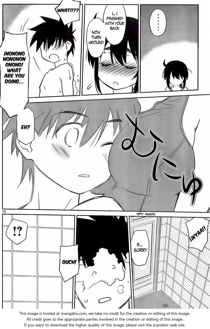 Kiss x Sis Chapter 80 Page 21