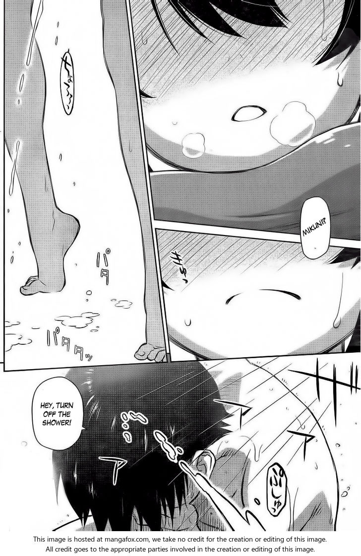 Kiss x Sis Chapter 80 Page 25