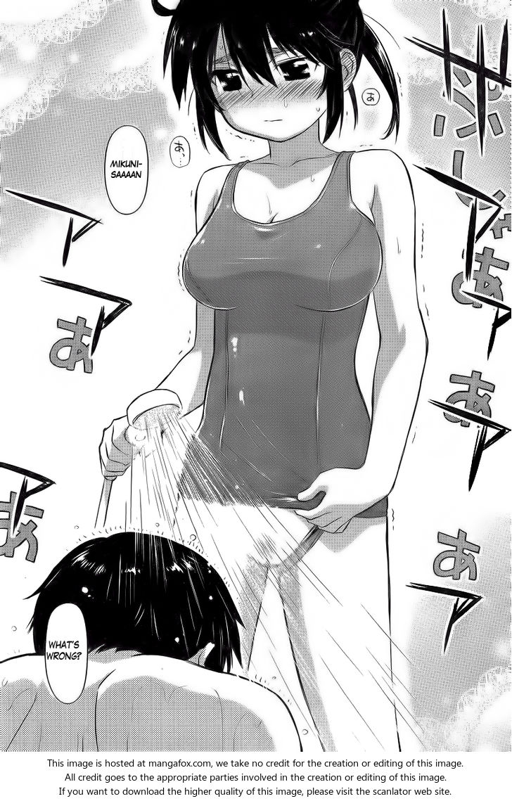Kiss x Sis Chapter 80 Page 26