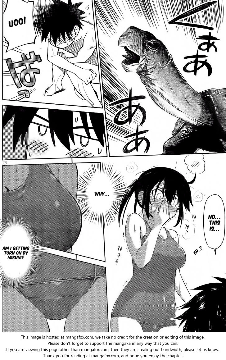 Kiss x Sis Chapter 80 Page 29