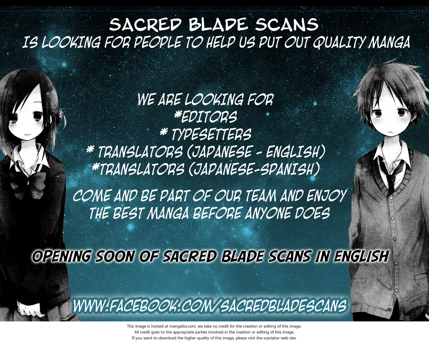 Kiss x Sis Chapter 80 Page 3