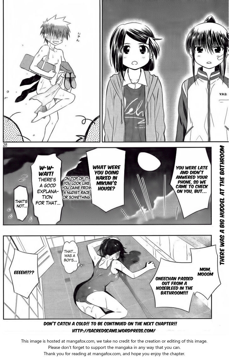 Kiss x Sis Chapter 80 Page 31