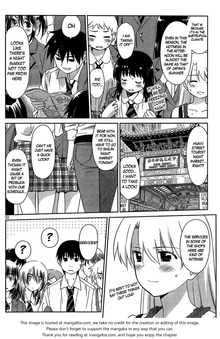 Kiss x Sis Chapter 81 Page 10
