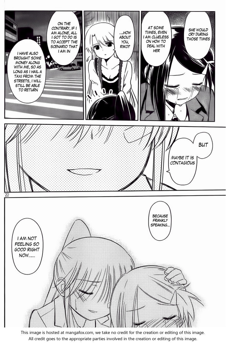 Kiss x Sis Chapter 81 Page 22