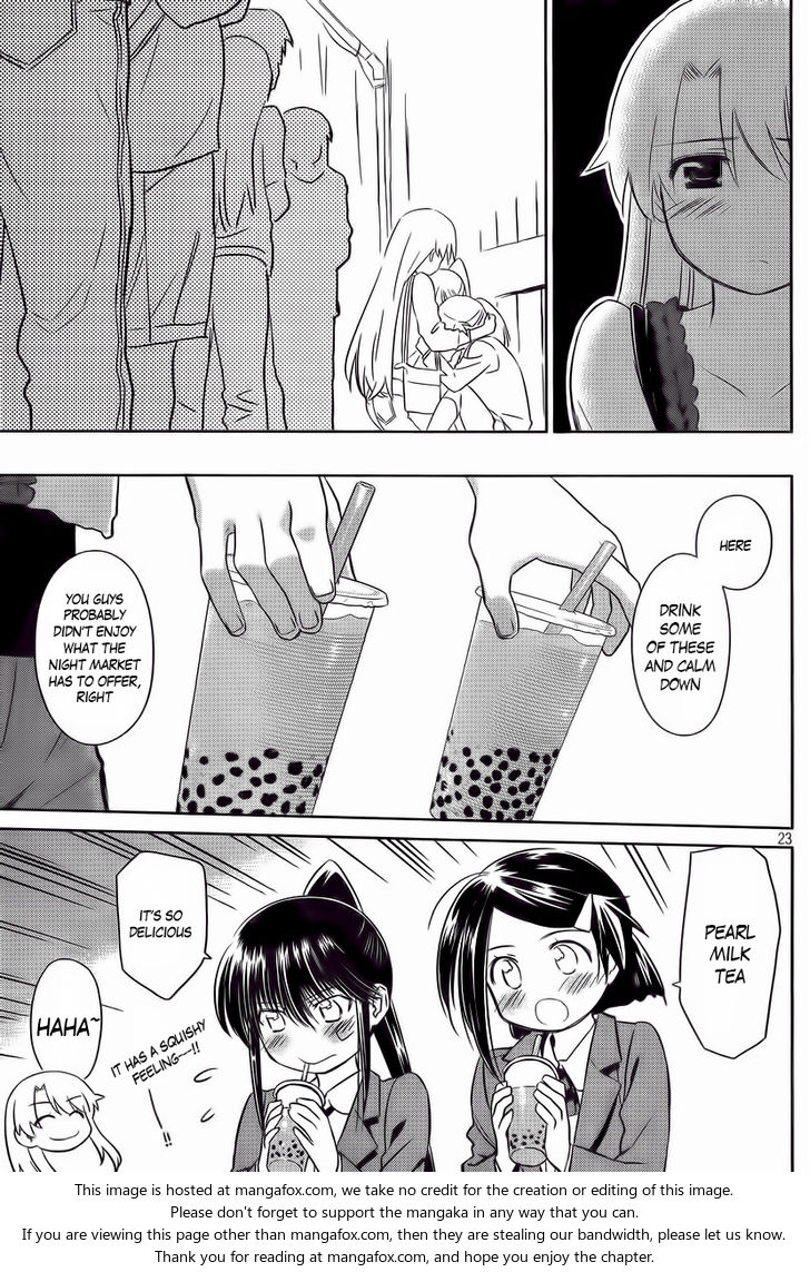 Kiss x Sis Chapter 81 Page 23