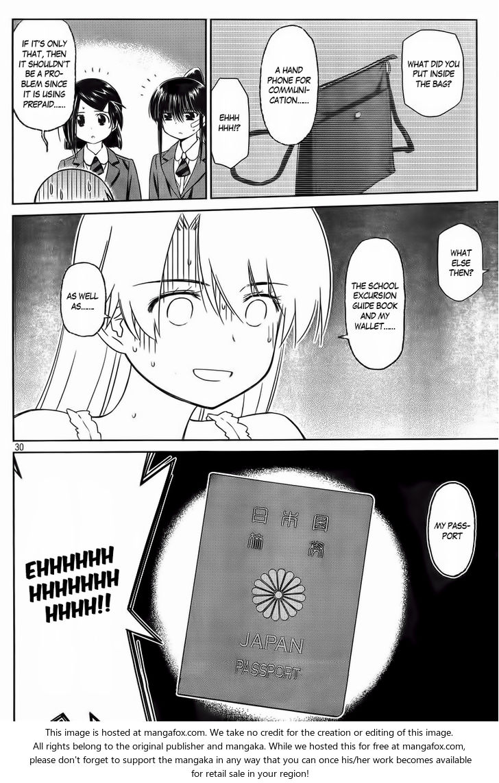Kiss x Sis Chapter 81 Page 30