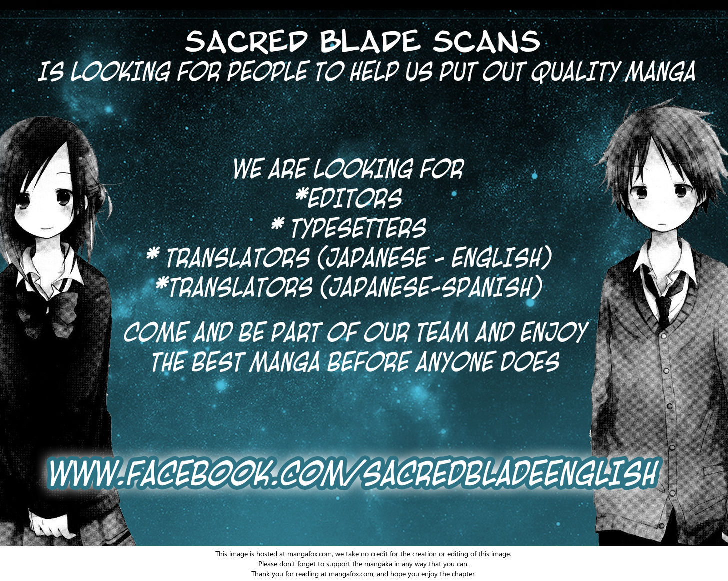 Kiss x Sis Chapter 81 Page 31