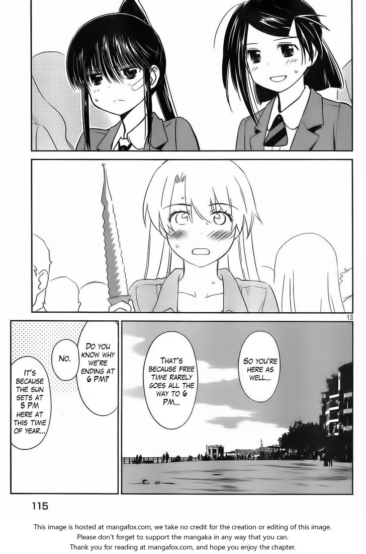 Kiss x Sis Chapter 82 Page 14