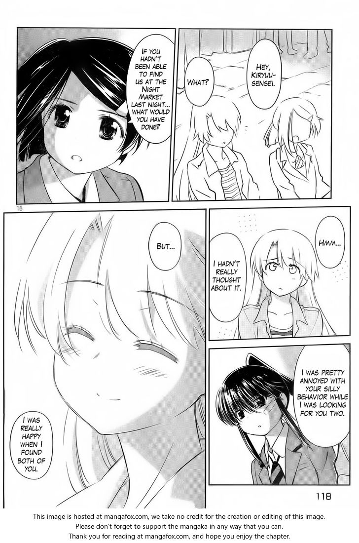 Kiss x Sis Chapter 82 Page 17