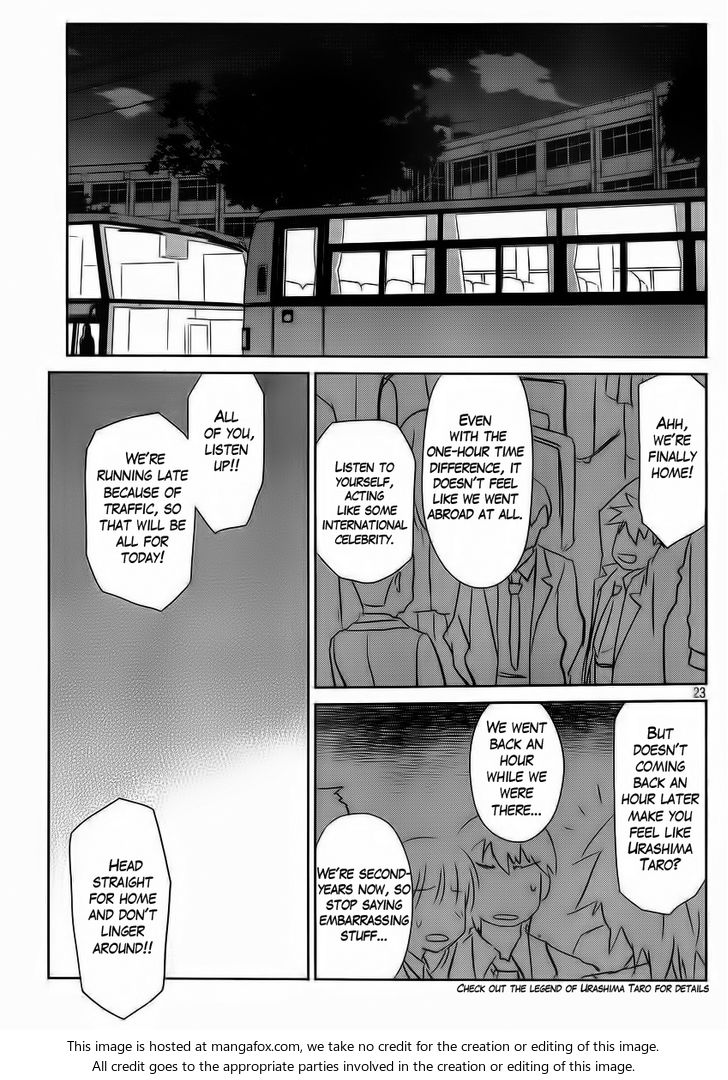 Kiss x Sis Chapter 82 Page 23