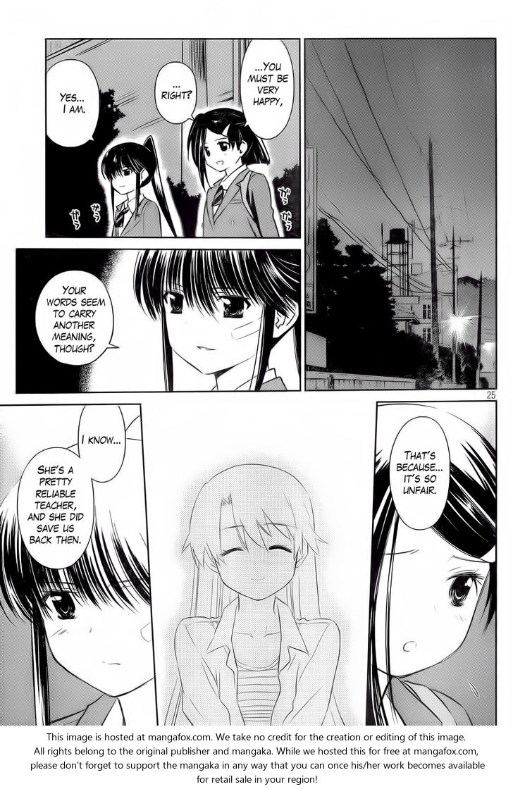 Kiss x Sis Chapter 82 Page 25
