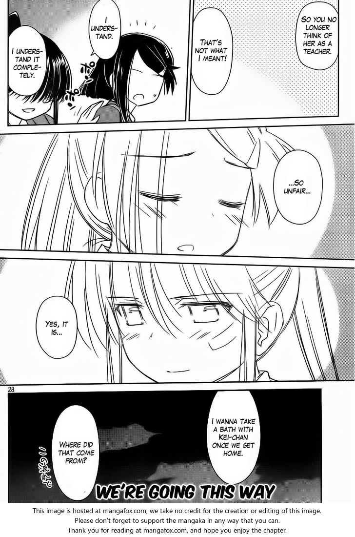 Kiss x Sis Chapter 82 Page 28