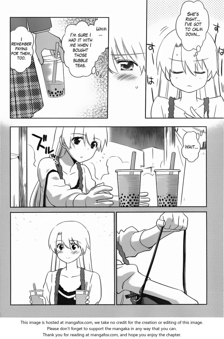 Kiss x Sis Chapter 82 Page 3