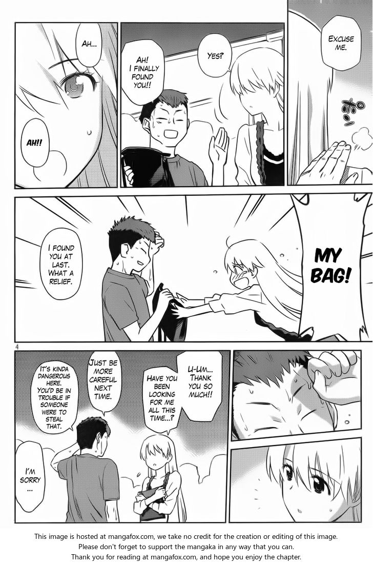 Kiss x Sis Chapter 82 Page 5