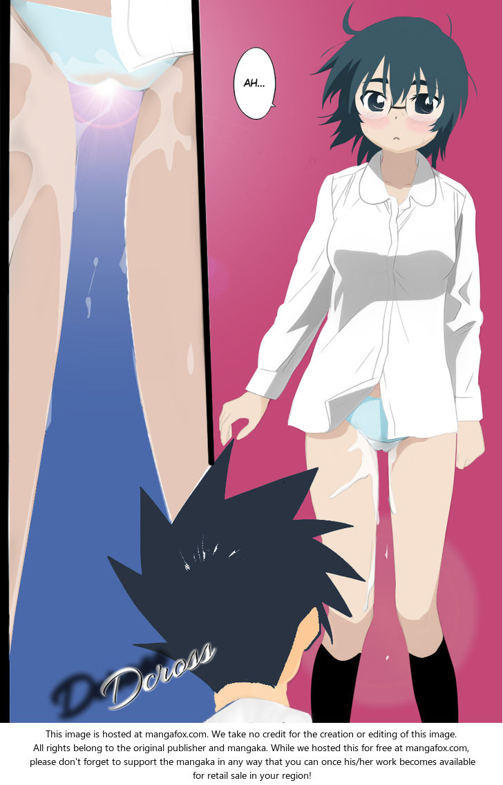 Kiss x Sis Chapter 83 Page 1