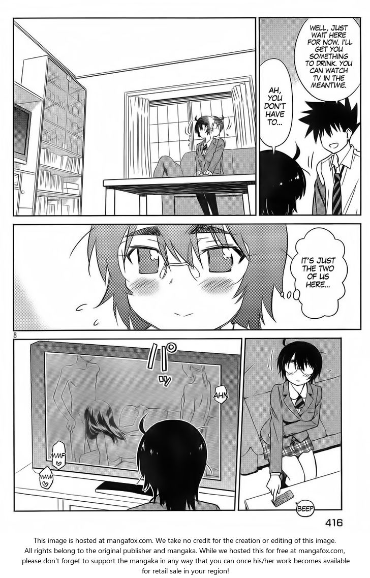 Kiss x Sis Chapter 83 Page 10