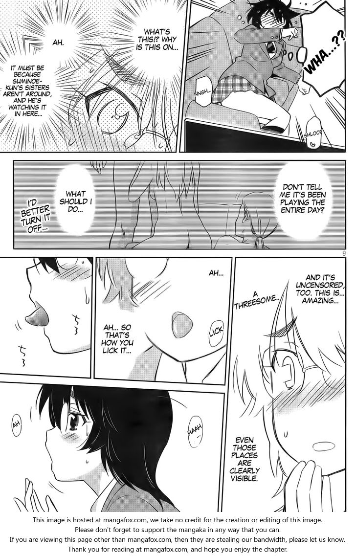 Kiss x Sis Chapter 83 Page 11