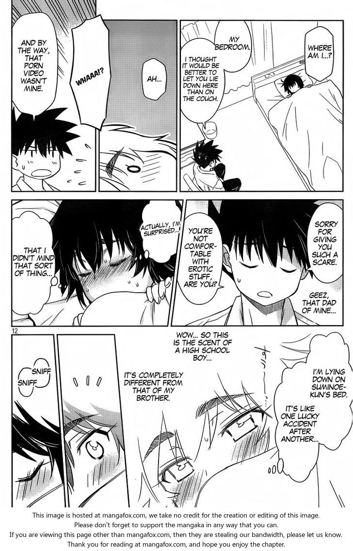 Kiss x Sis Chapter 83 Page 14