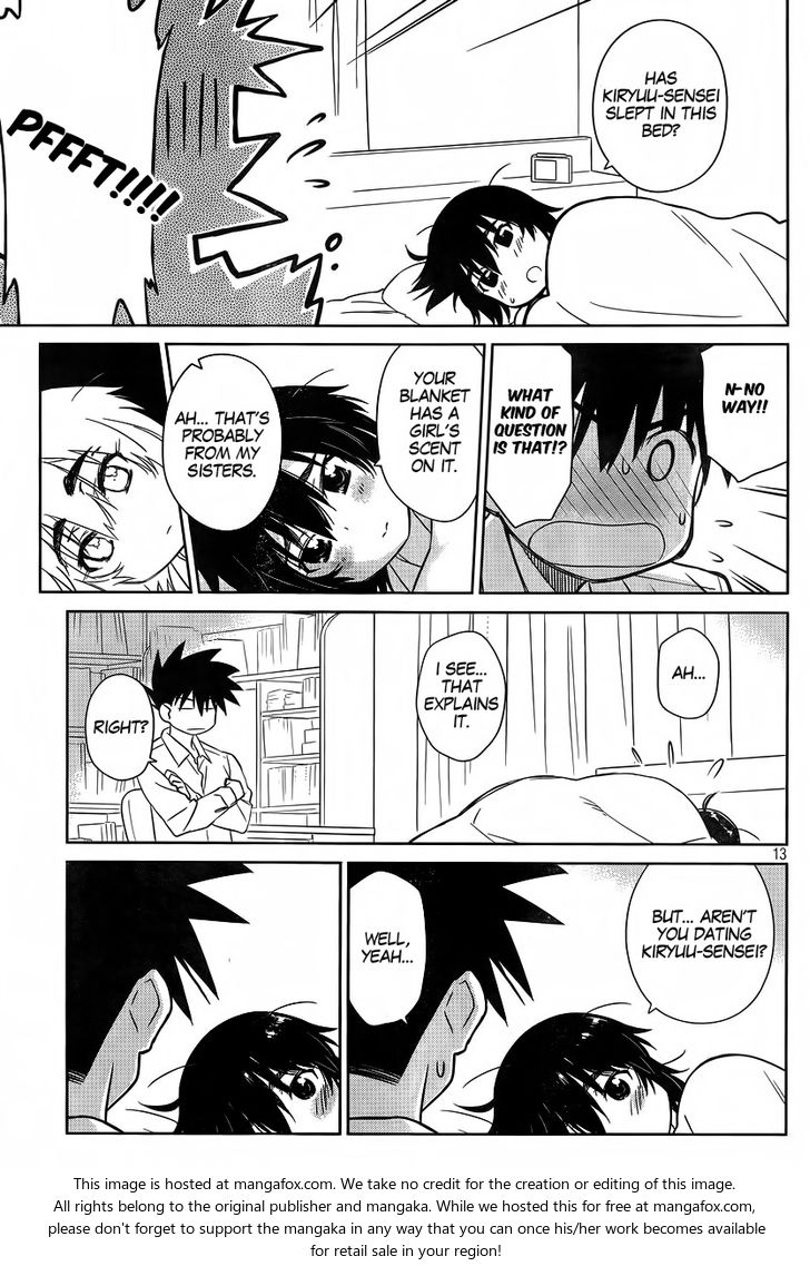 Kiss x Sis Chapter 83 Page 15