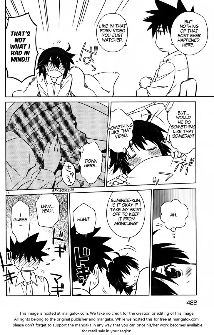 Kiss x Sis Chapter 83 Page 16