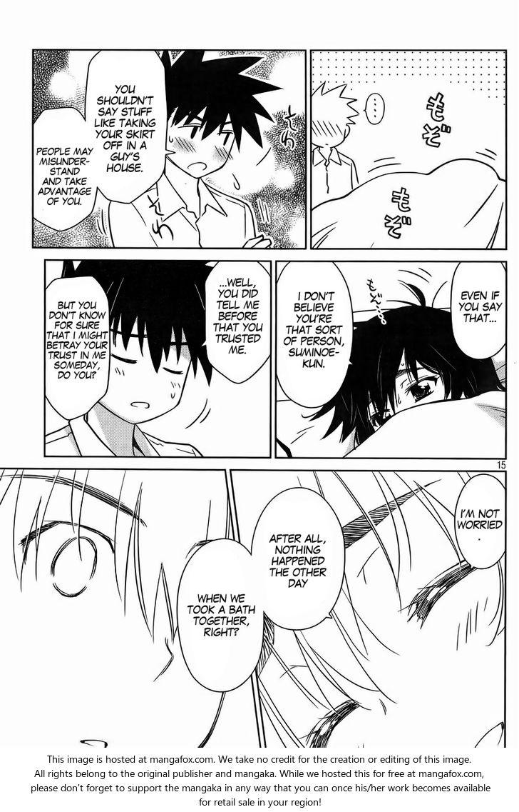 Kiss x Sis Chapter 83 Page 17