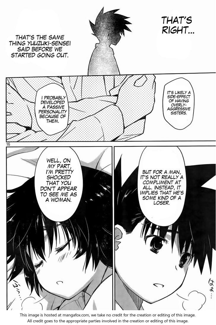 Kiss x Sis Chapter 83 Page 18