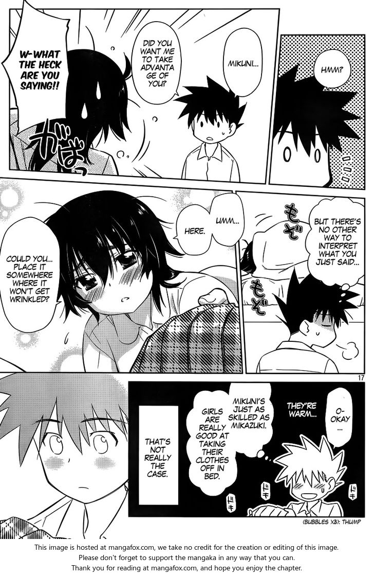 Kiss x Sis Chapter 83 Page 19