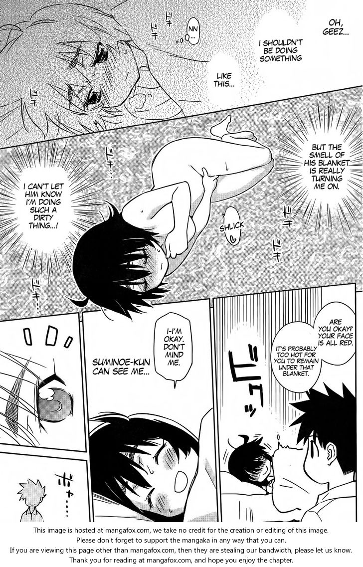 Kiss x Sis Chapter 83 Page 21