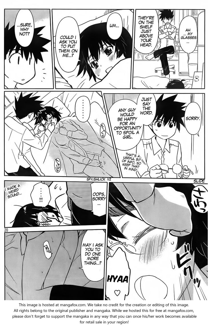 Kiss x Sis Chapter 83 Page 22