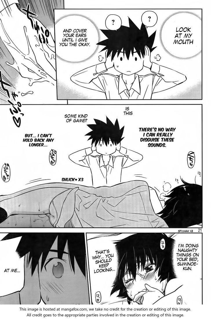 Kiss x Sis Chapter 83 Page 23