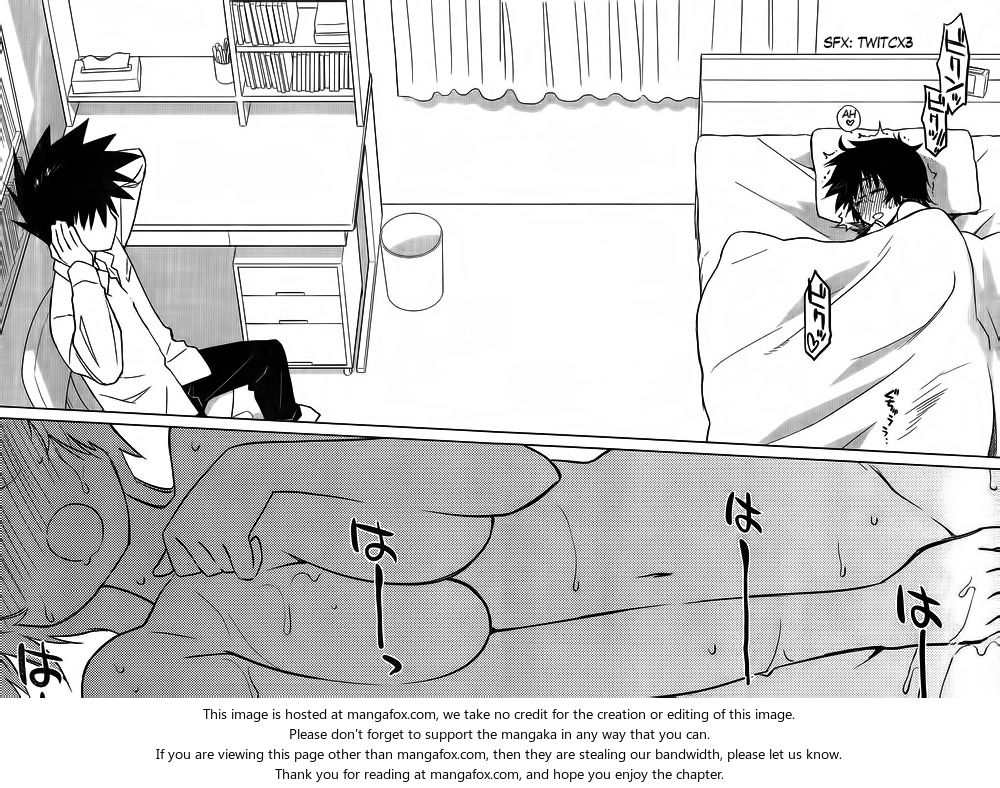 Kiss x Sis Chapter 83 Page 24