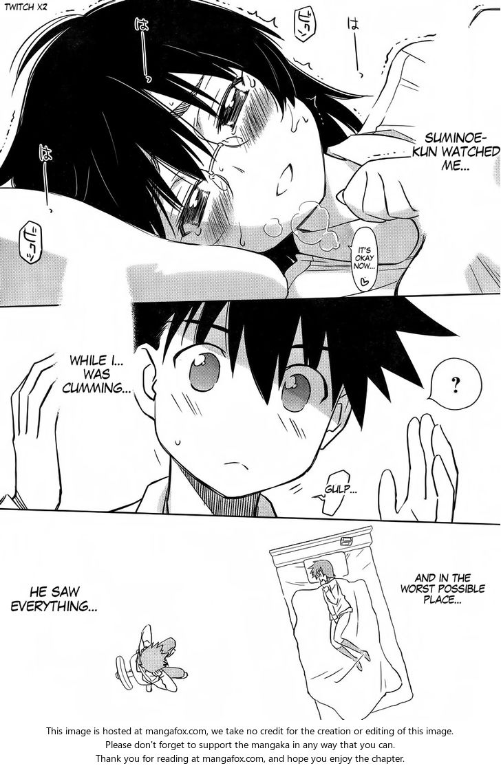 Kiss x Sis Chapter 83 Page 25