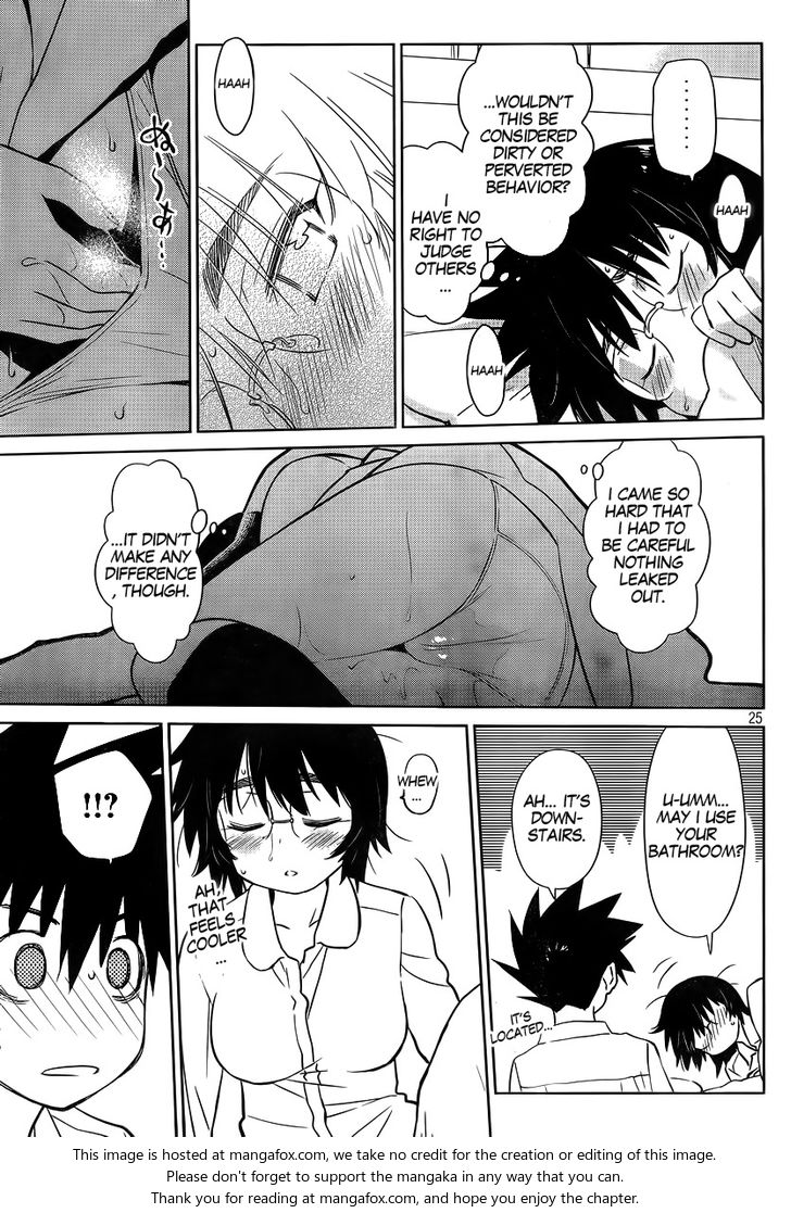 Kiss x Sis Chapter 83 Page 26