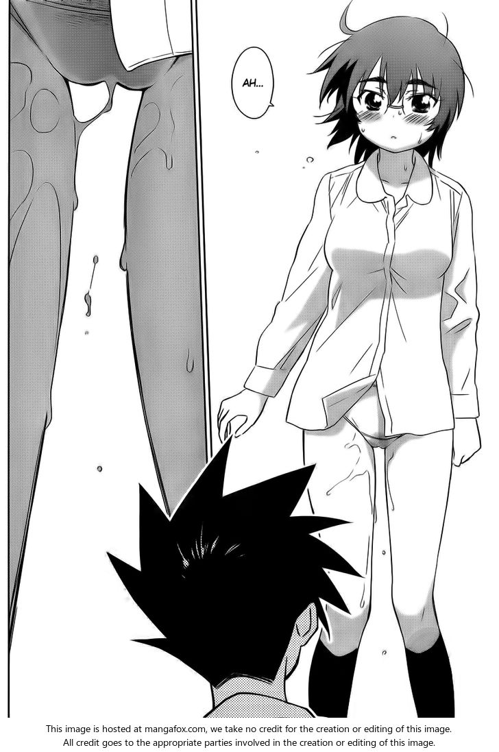 Kiss x Sis Chapter 83 Page 27