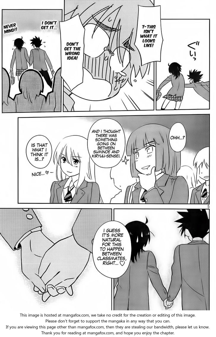 Kiss x Sis Chapter 83 Page 7