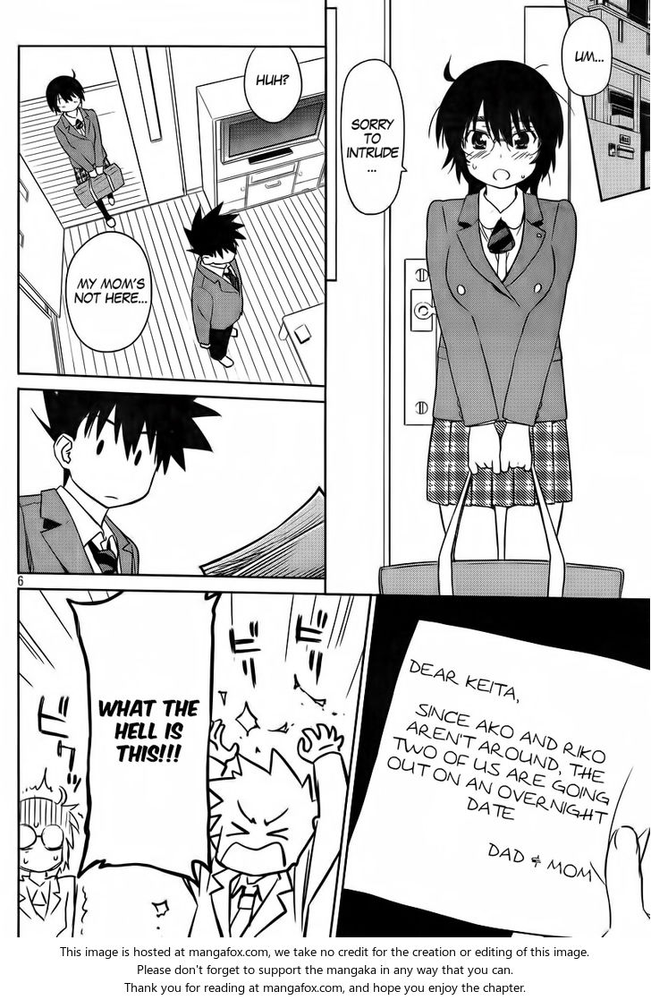 Kiss x Sis Chapter 83 Page 8