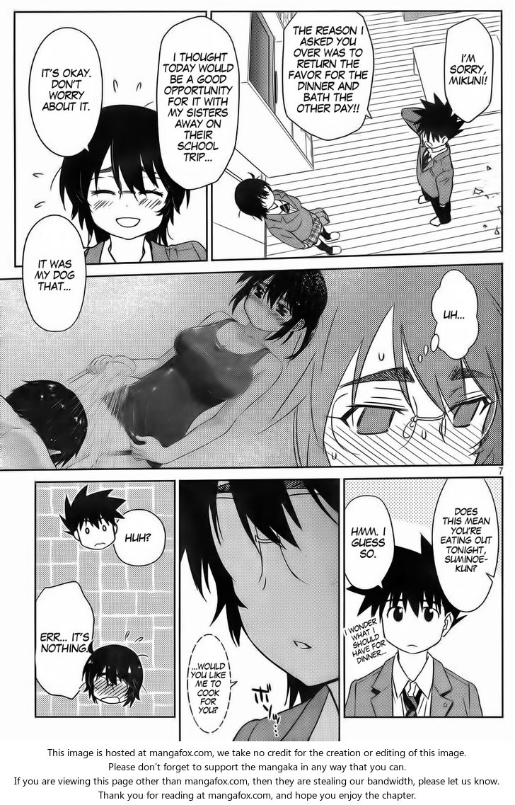 Kiss x Sis Chapter 83 Page 9