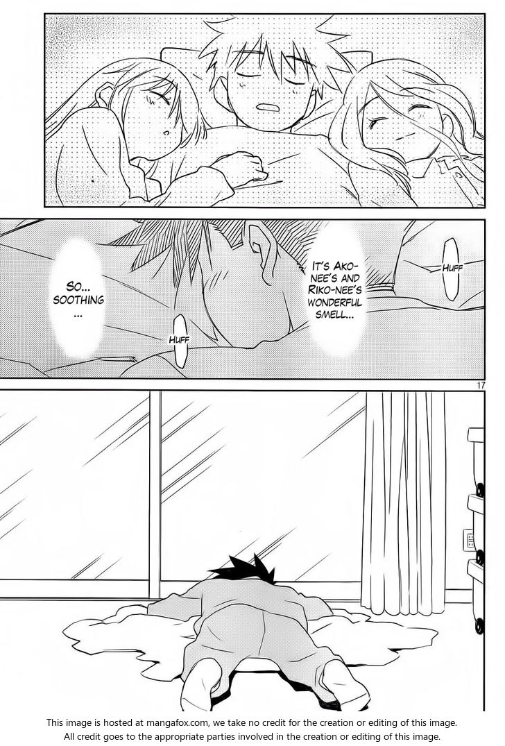 Kiss x Sis Chapter 84 Page 19