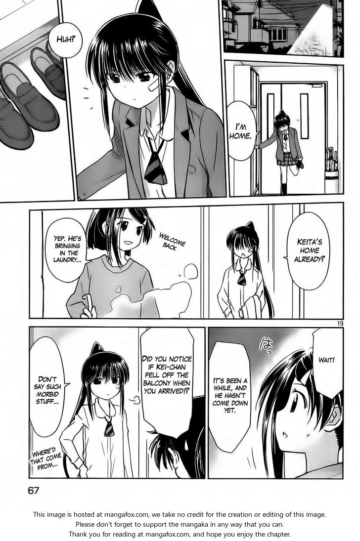 Kiss x Sis Chapter 84 Page 21