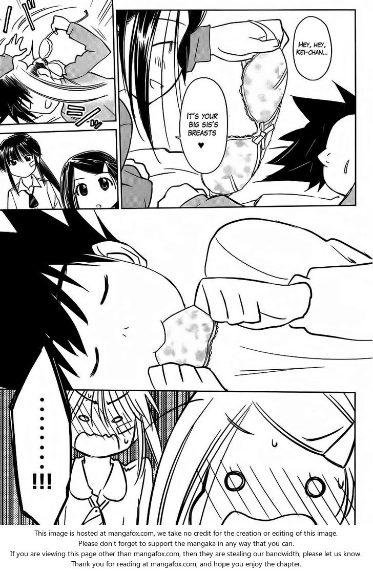 Kiss x Sis Chapter 84 Page 25
