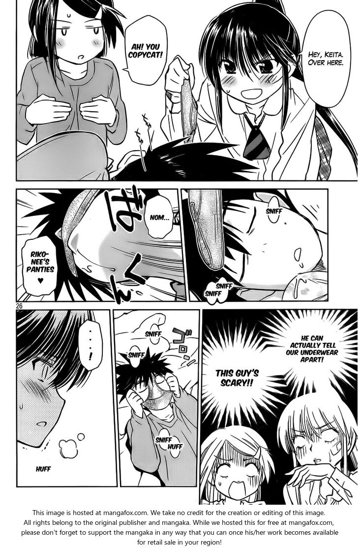 Kiss x Sis Chapter 84 Page 28