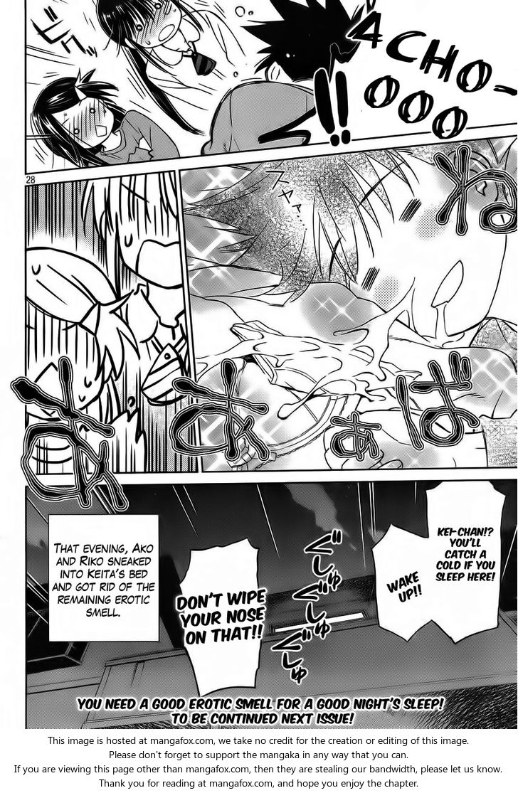 Kiss x Sis Chapter 84 Page 30